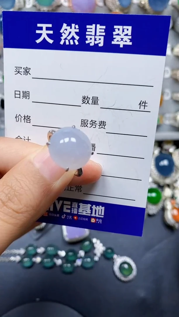 翡翠戒指银S925镶嵌0369