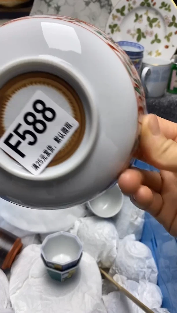 瓷片瓷片满28米包邮 一单一付