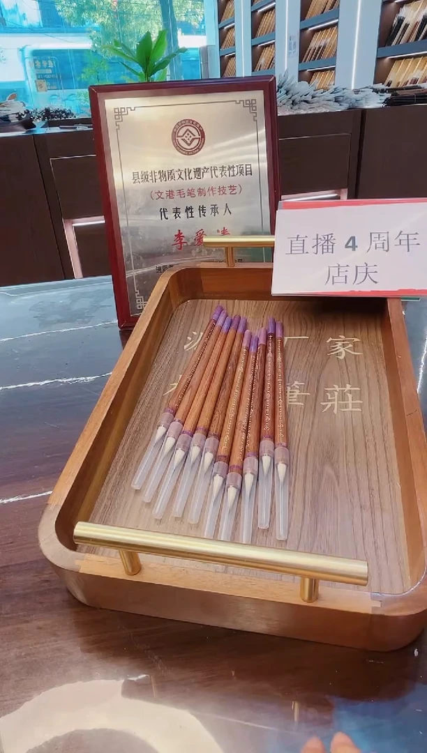 高货，出锋2.0cm秤杆九紫一羊10支