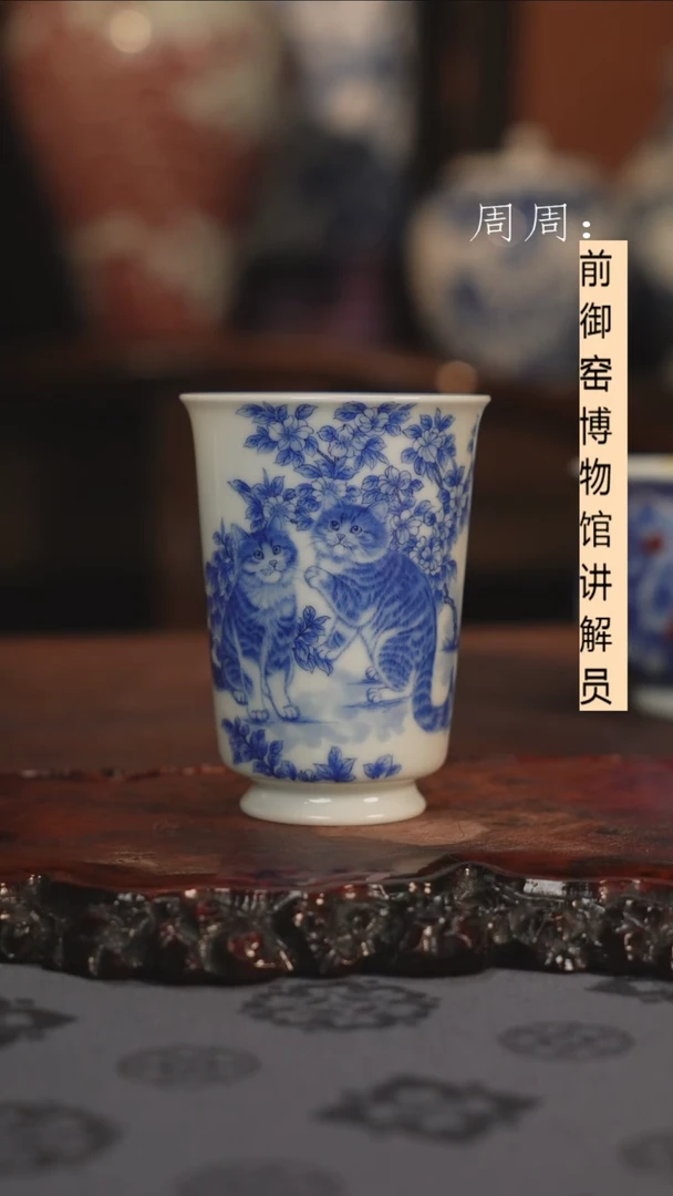焱谷窑猫趣图1111111
