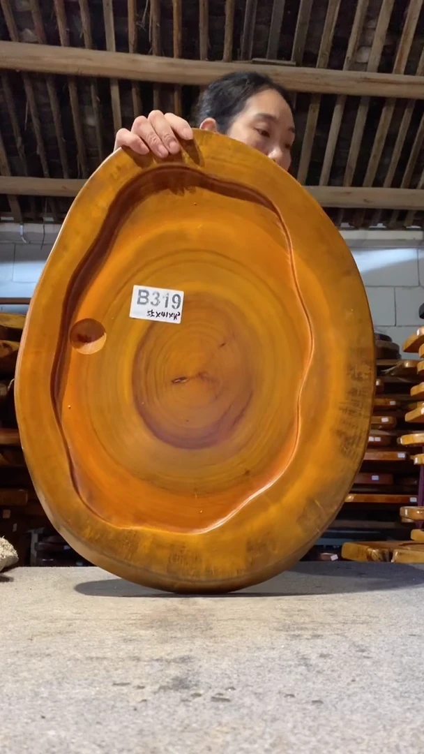 实木茶盘 一物一拍（不含配件）