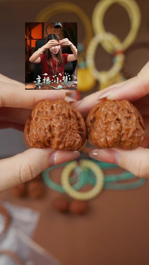 吊坠文玩核桃《限时闪购》
