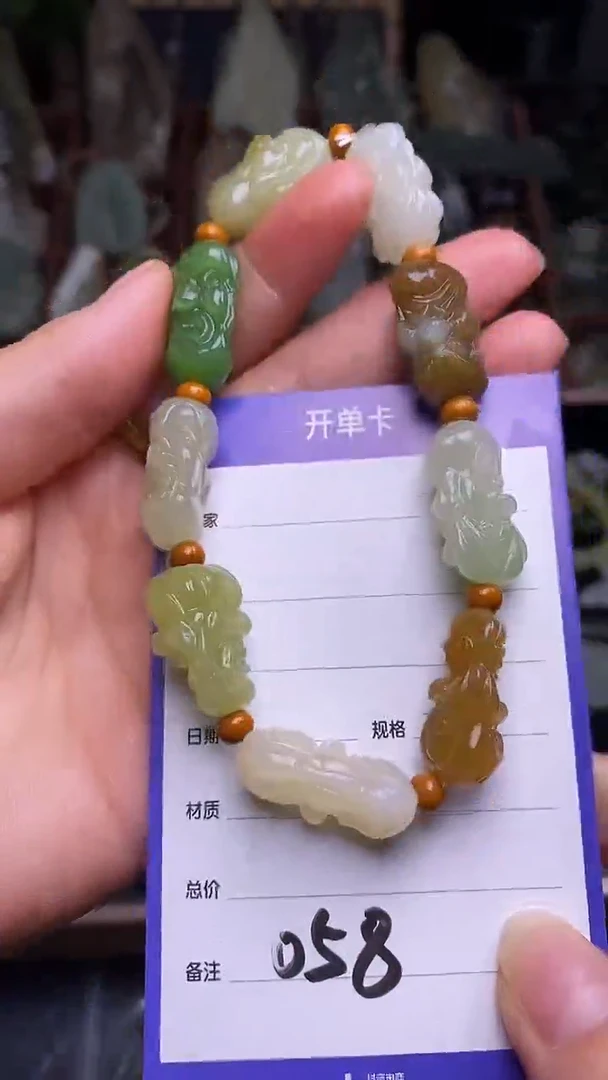 未镶嵌和田玉挂件大****）