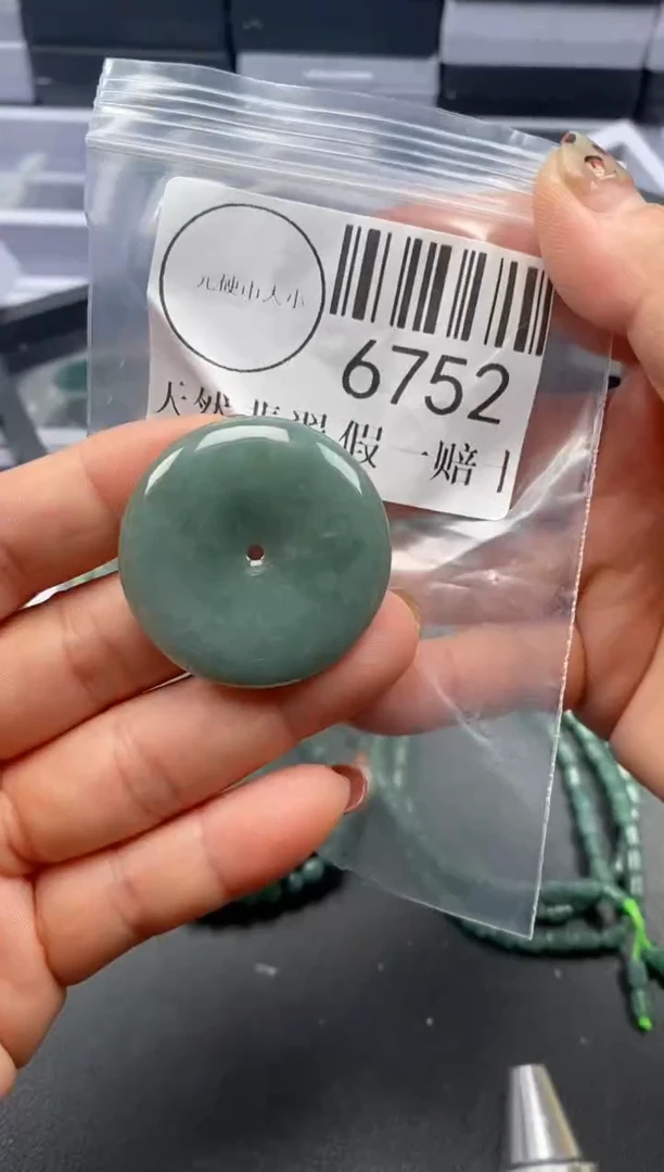 吊坠(不含链)未镶嵌翡翠6752