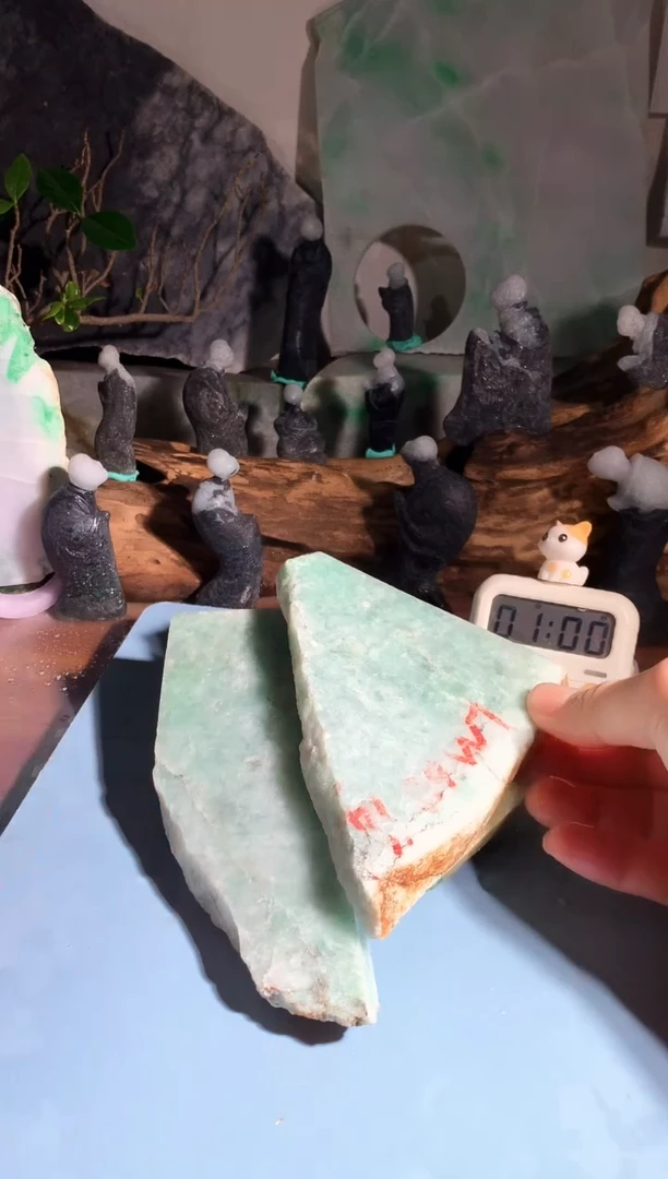 翡翠未镶嵌吊坠(不含链)C500