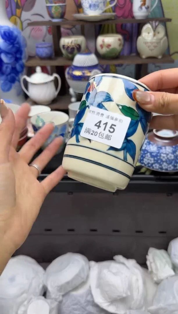 瓷片l*y小太阳小小小太阳415