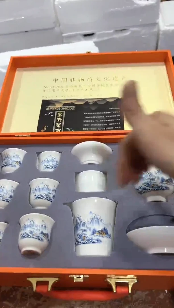 瓷片其他其他其他其他