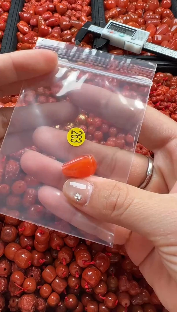 【闪购商品】南红玛瑙颈饰未镶嵌1