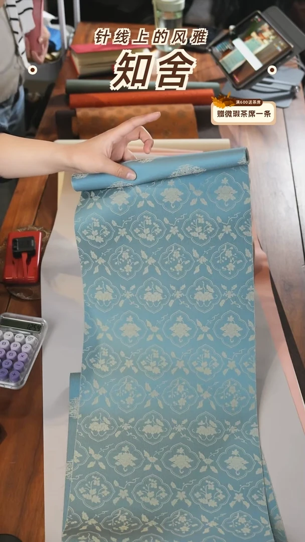 2.5米单条············