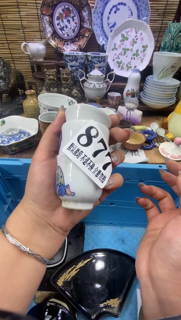 瓷片森的瓷器开播大吉