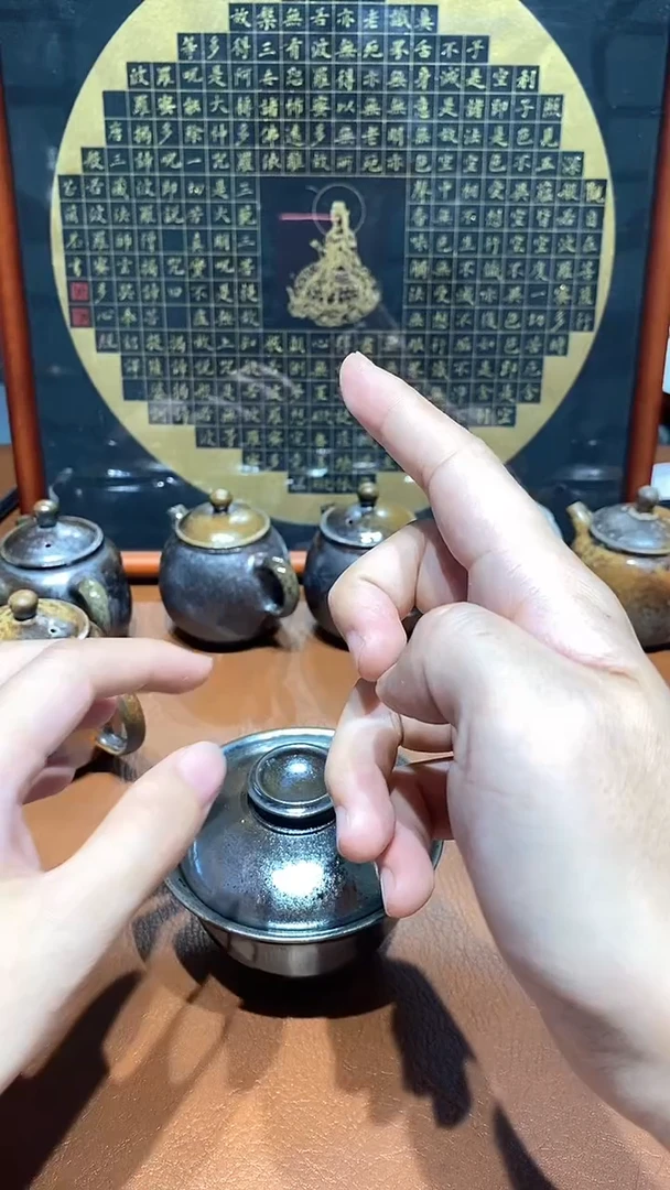 @*人奢侈茶器柴烧专拍链接445