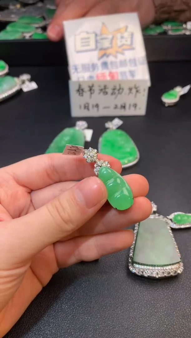 【闪购商品】翡翠颈饰银S925镶嵌翡翠