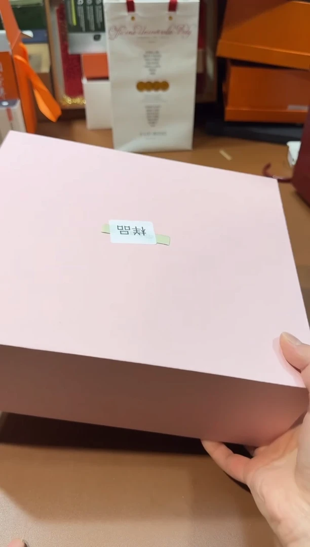 瓷片SP985高端品质，京东包邮