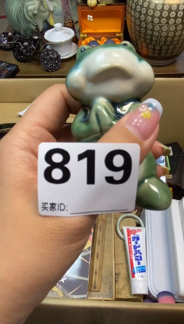 瓷器瓷器瓷器瓷器