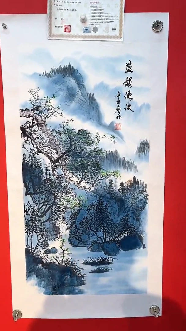 国画廖化老师国画作品