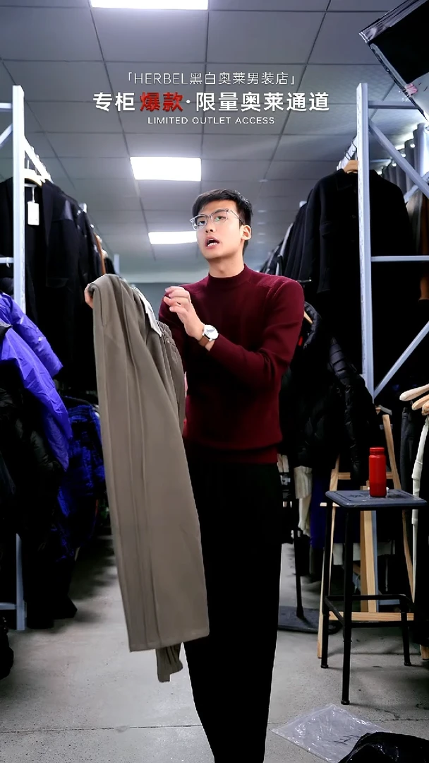 D2025夏季男士上衣裤子 微瑕介意勿拍775      2XL