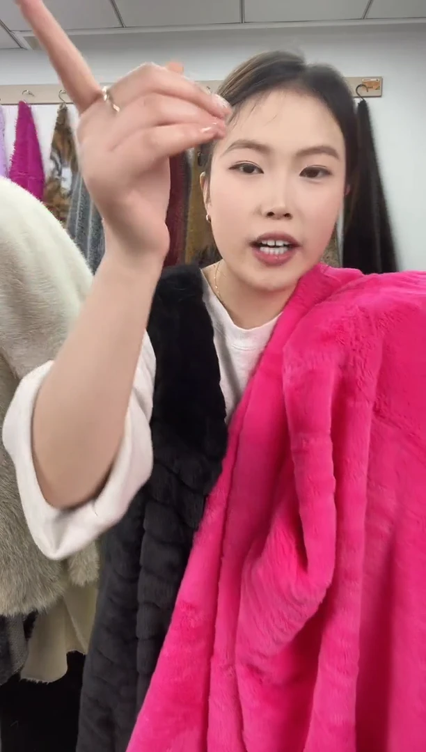 狐狸毛C41，尺寸1.6*2