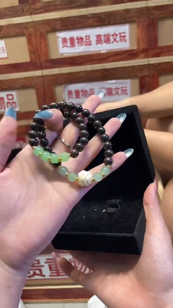 精品手串闪购链接（多样性发其一）¥