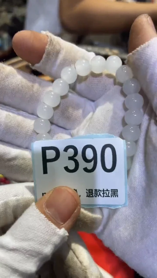 瓷片青*表妹表妹热卖热卖