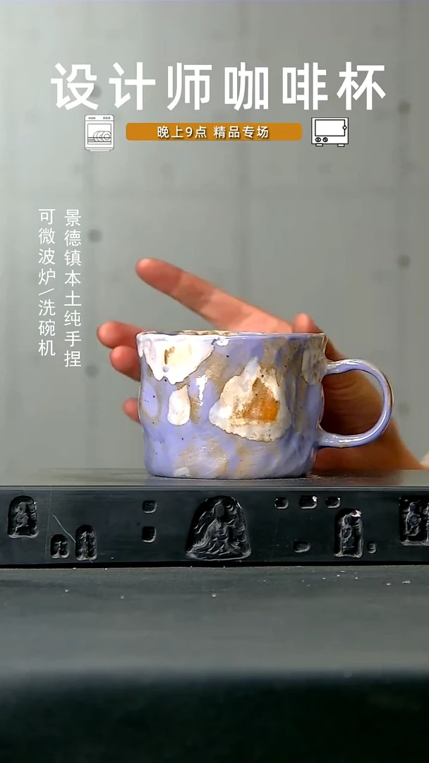 459食品级 高温手作