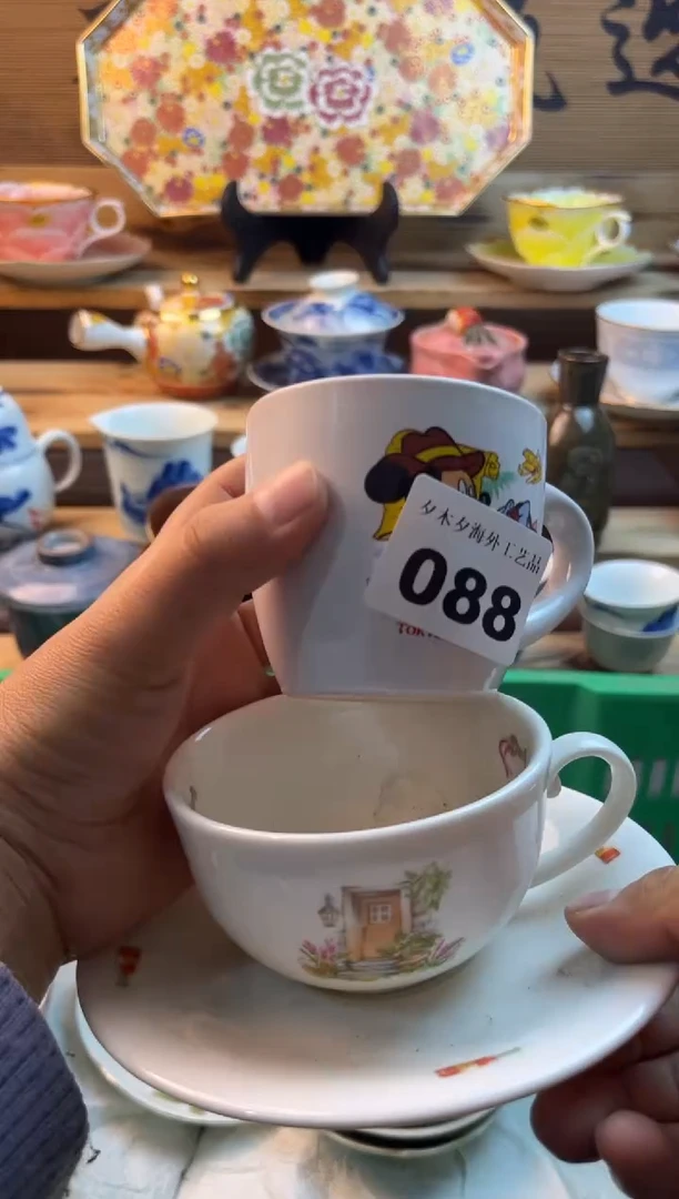 【闪购商品】瓷片瓷器          088