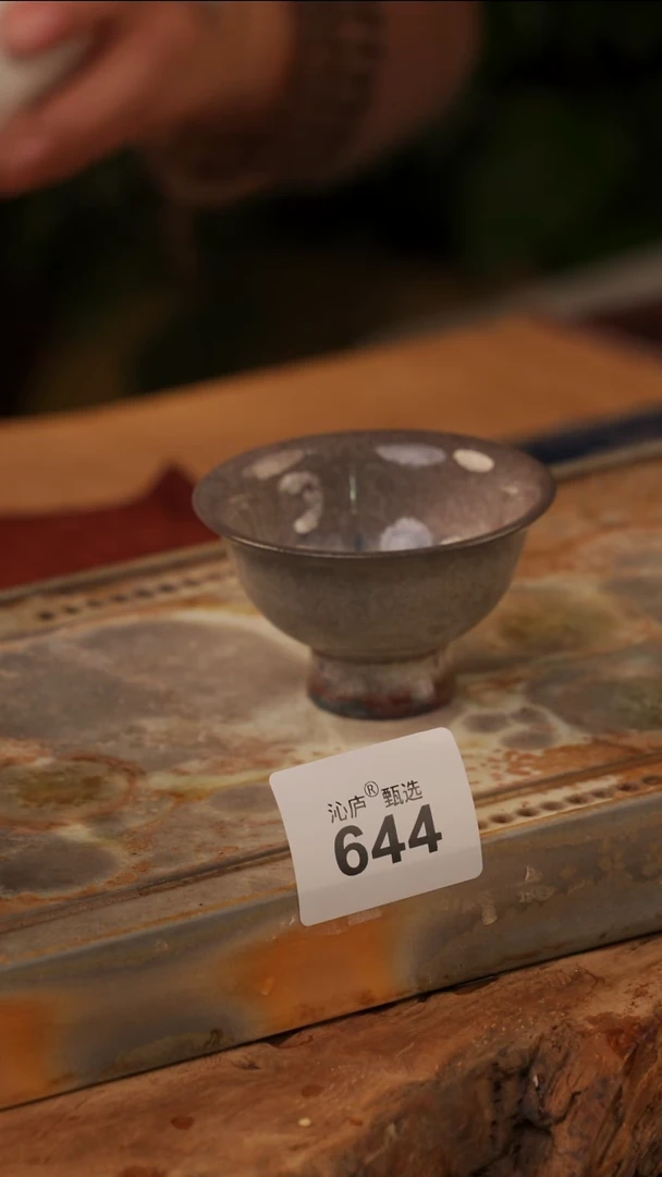 陶荣全手工全柴烧