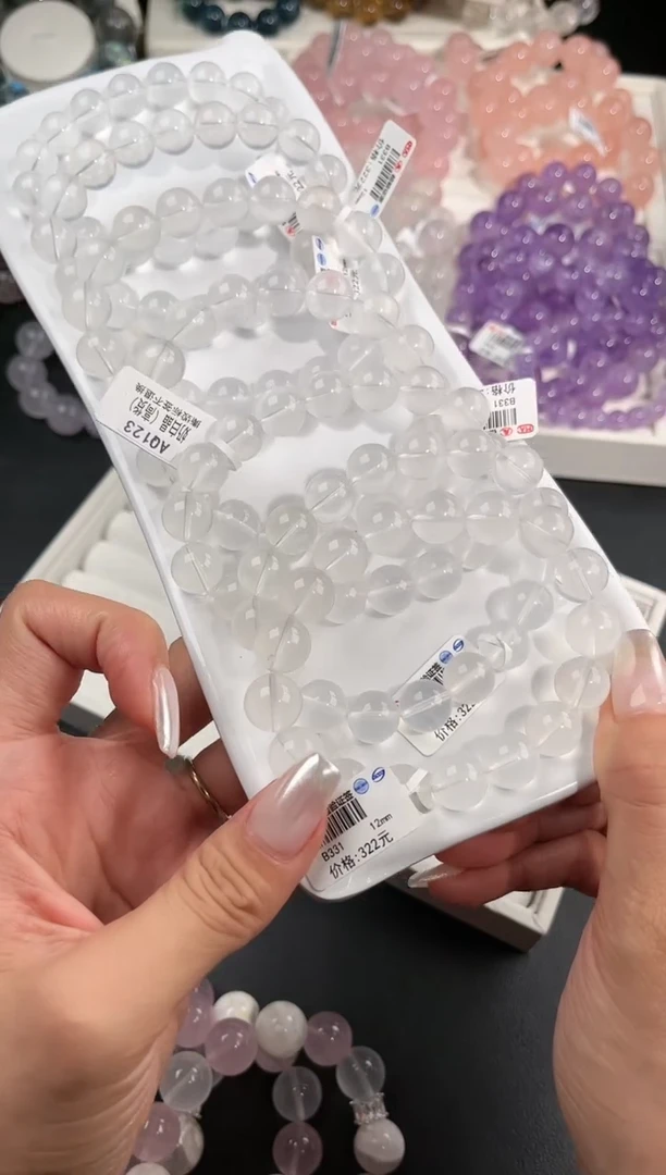 水晶手链未镶嵌多样性发一奶白12mm