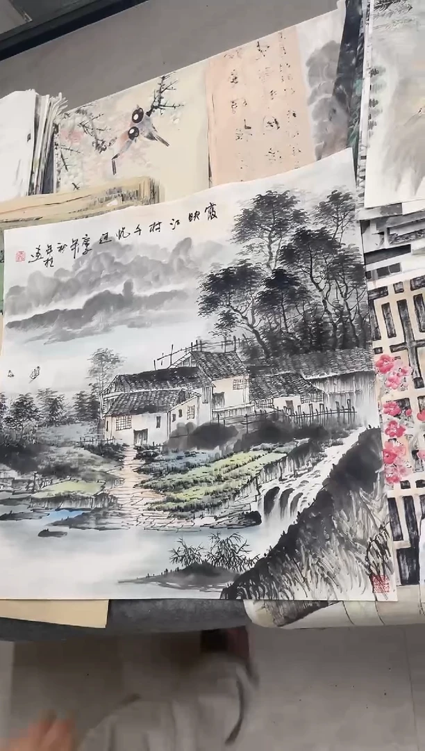国画专属补贴福利000026-43