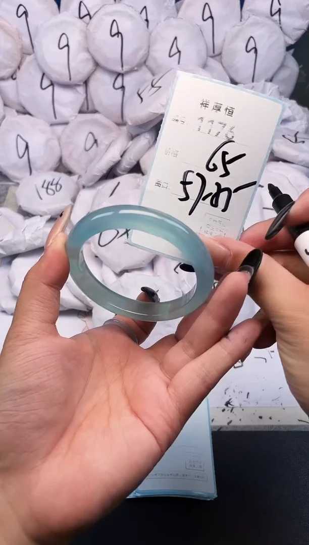 玛瑙/玉髓手镯未镶嵌1176