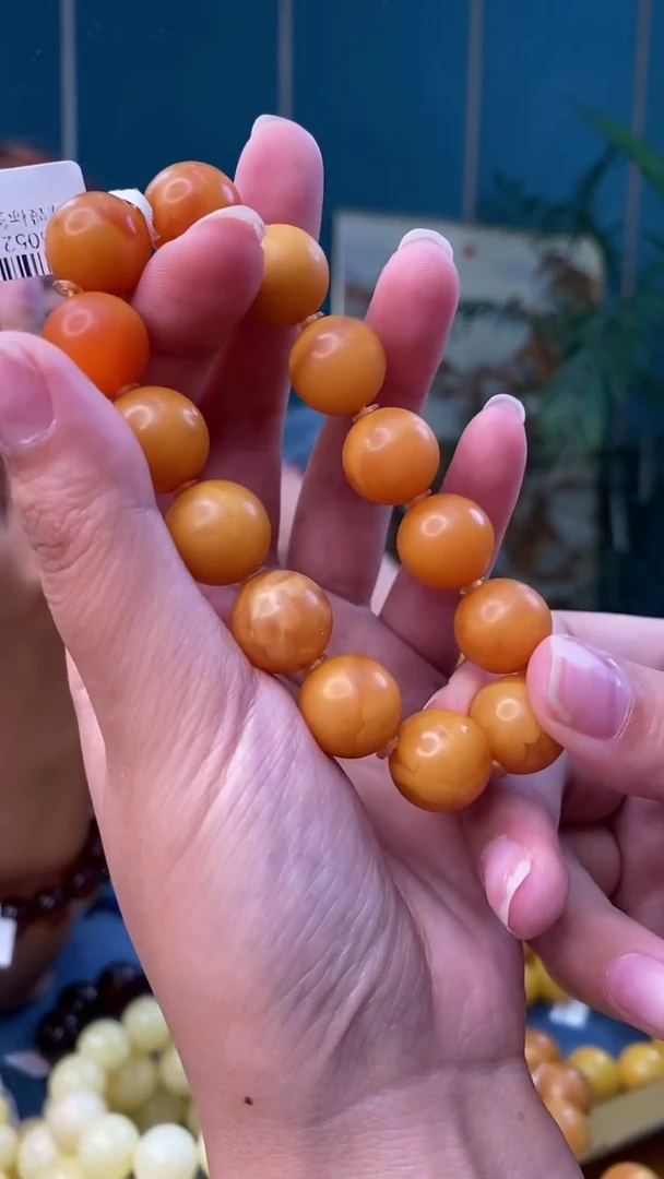 裸石琥珀未镶嵌8/24-GM-#44