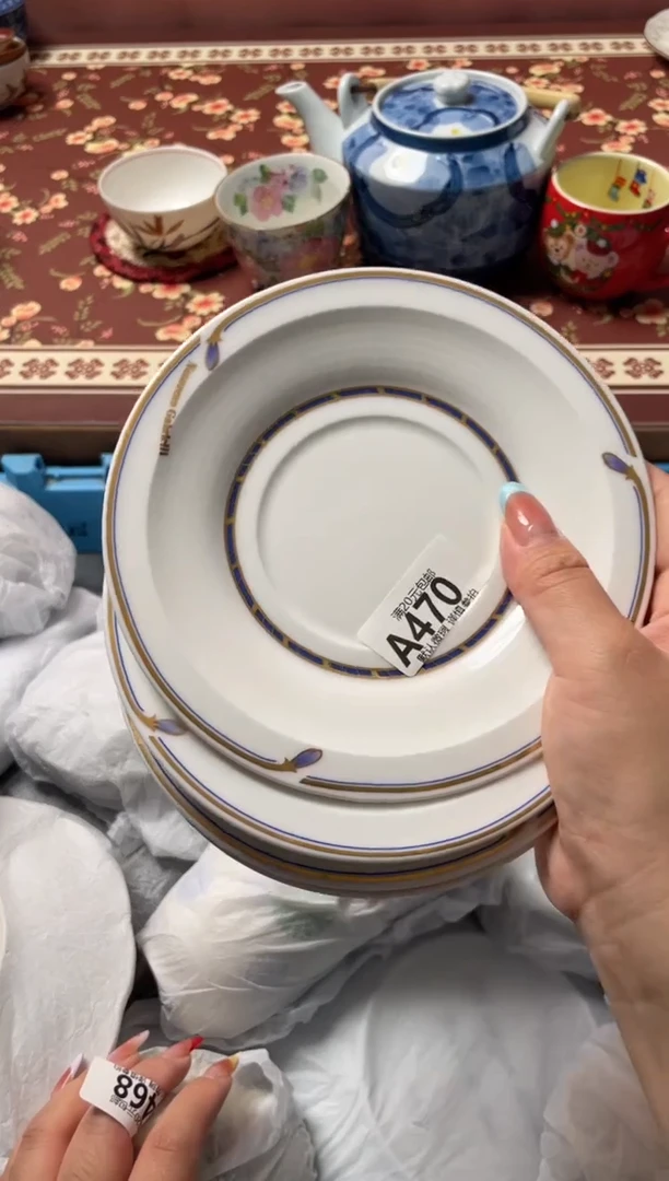 瓷片一****?瓷器瓷器A470