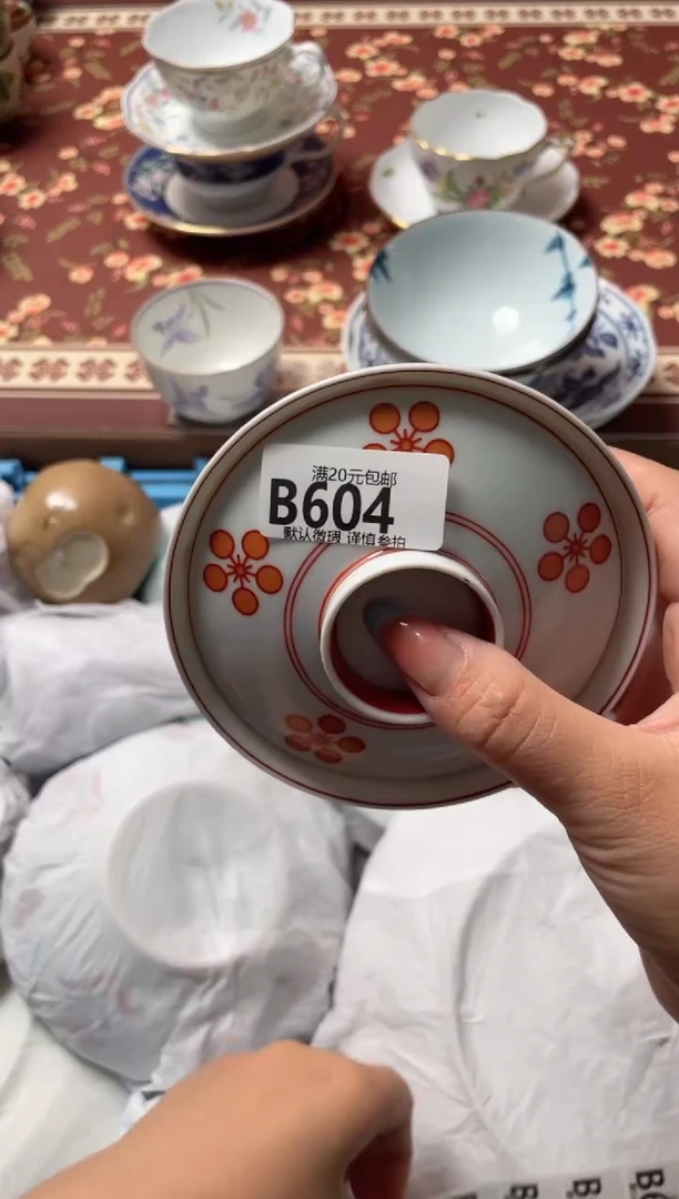 瓷片雨****花瓷器瓷器B604