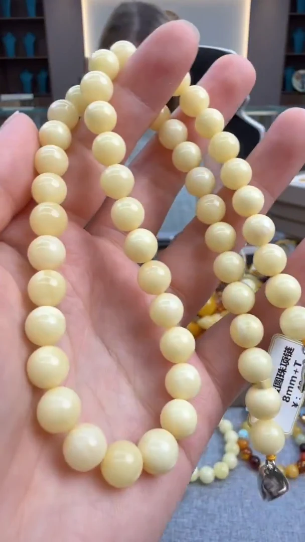琥珀颈饰未镶嵌假一罚三秒拍号92