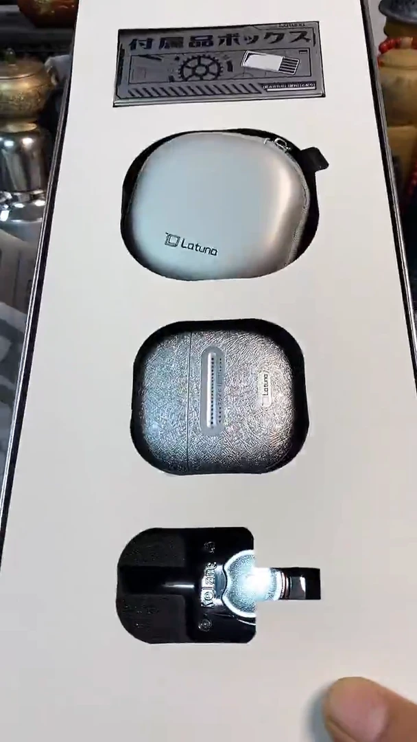瓷片闪购商品，如图所示