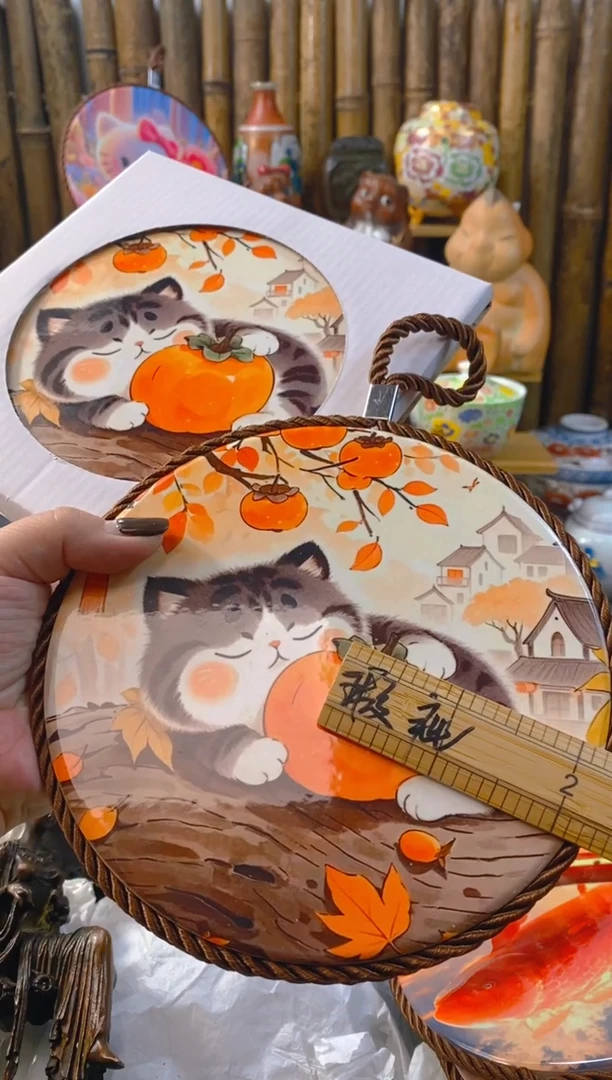 【闪购商品】瓷片开开心心每一天呀