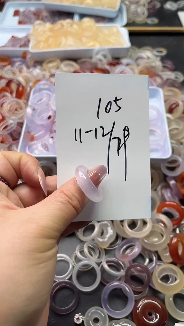 玛瑙/玉髓戒指未镶嵌105