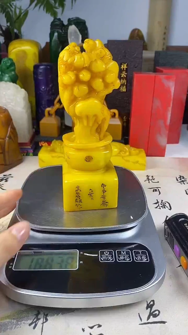 寿山石印石46寿山石