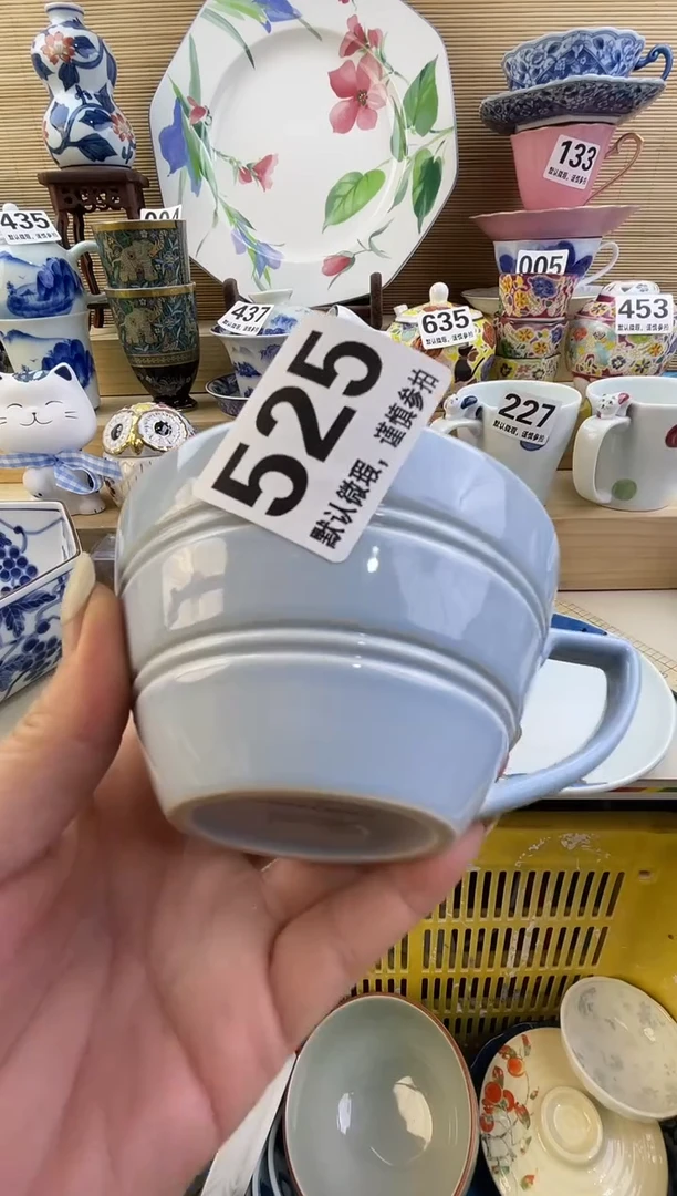 摆件L*摆件瓷器瓷器瓷器