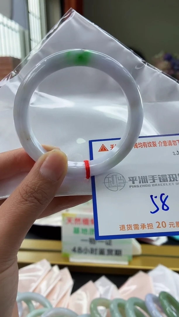 未镶嵌手镯翡翠11111111111111111