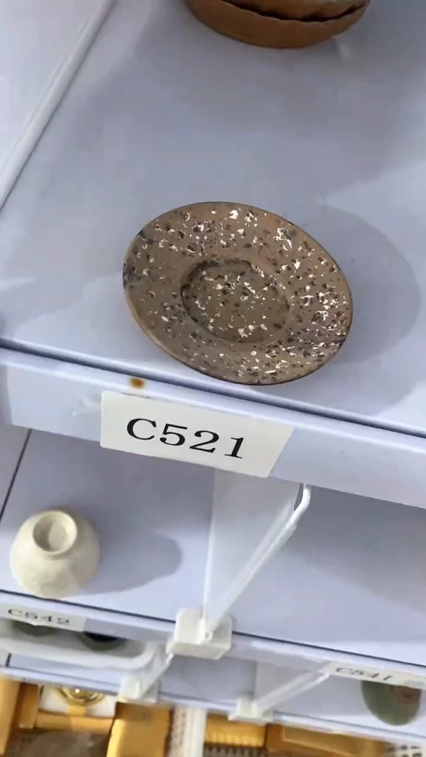 瓷片C521陶瓷茶具茶器