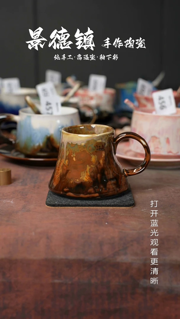 原创景德镇手工高温陶瓷775