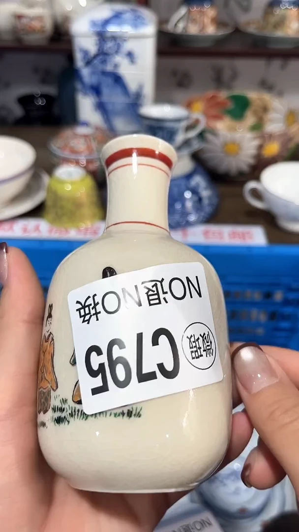 紫砂默认微瑕满二十包邮h***n1