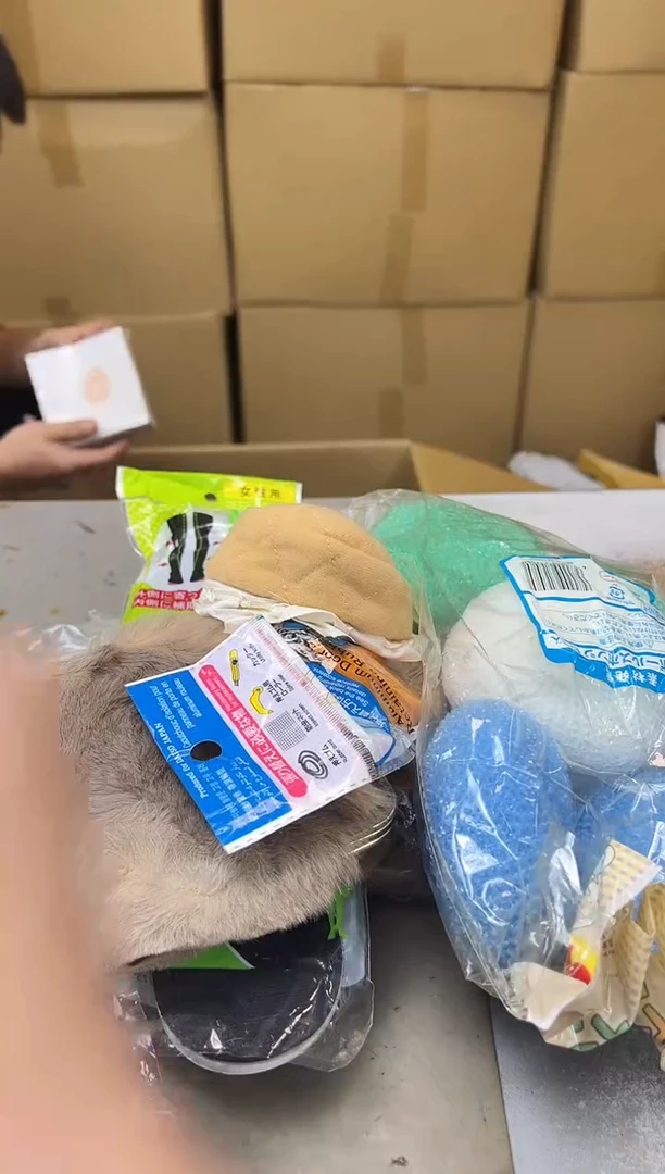 瓷片1275聚宝缘海陶精选