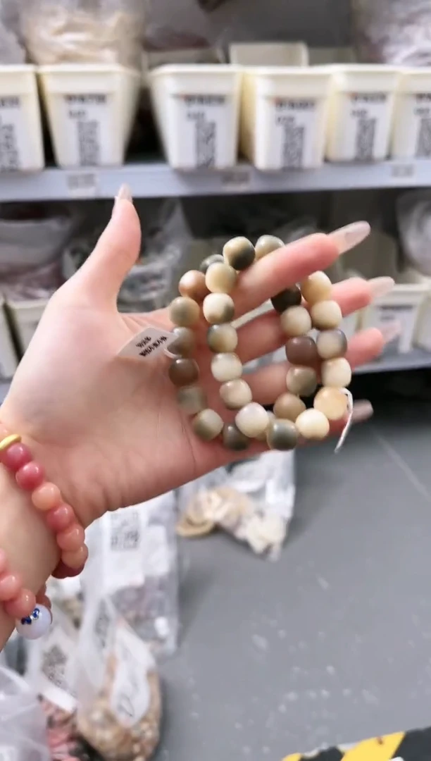 【闪购商品】菩提根/象牙果吊坠D-A144045