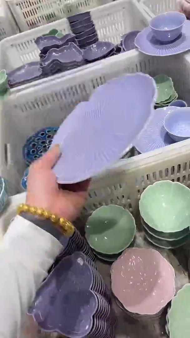 瓷片微瑕商品，介意勿拍