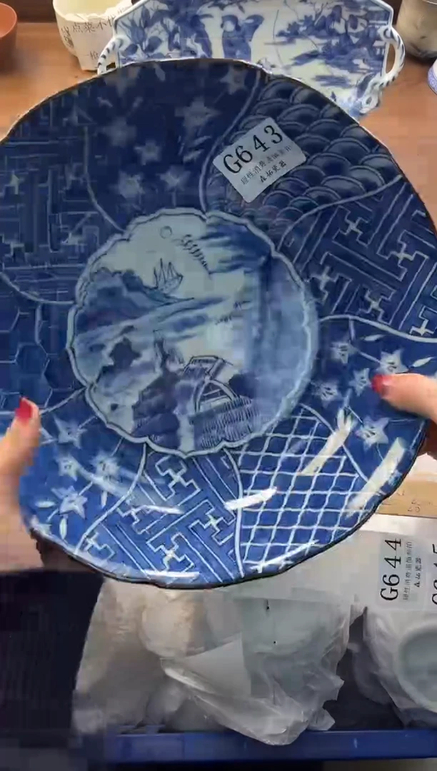 【闪购商品】瓷片----------G643