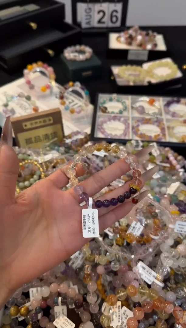 合金手链水晶多宝x3369