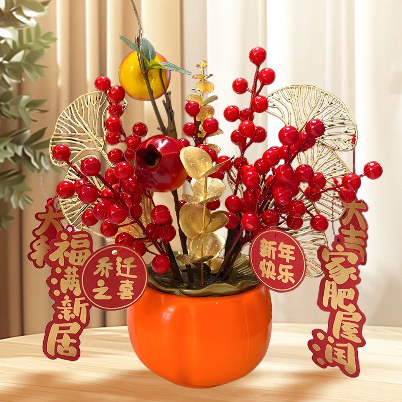 发财果柿柿如意仿真花装饰品客厅摆放花家庭仿真花新品创意摆件