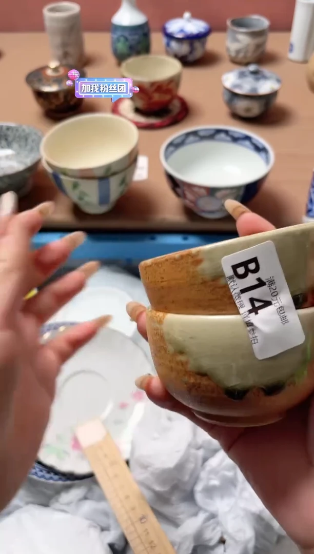 瓷片牛****选瓷器瓷器B14