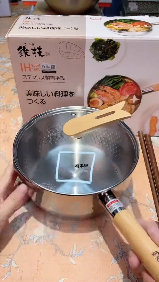 【闪购商品】瓷片542************